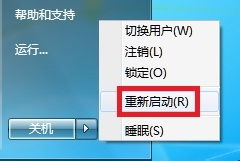 構筑數(shù)字時代的安全基石 軟件保護與服務融合之道